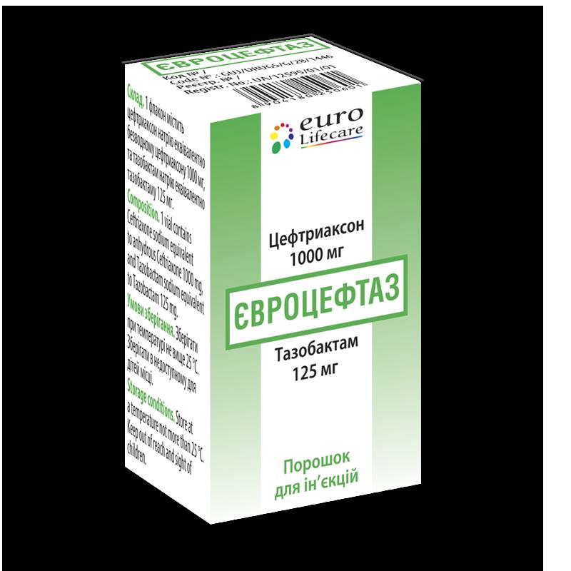 ЄВРОЦЕФТАЗ, порошок для ін'єкцій, 1 флакон з порошком в коробці з картону